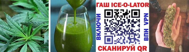 KRAKEN ONION  это телеграм  Печенье с ТГК марихуана  Себеж 