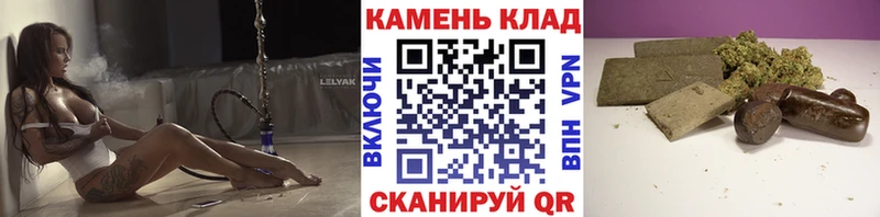 ГАШ индика сатива  Себеж 