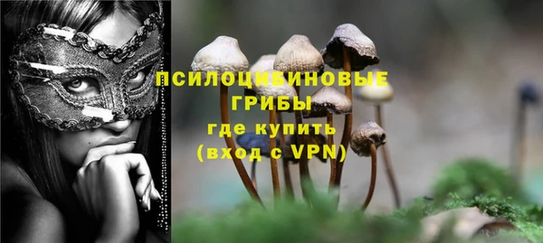 дистиллят марихуана Надым