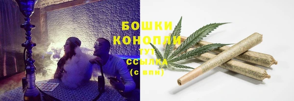 дистиллят марихуана Надым