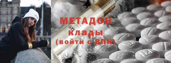 сатива Наволоки