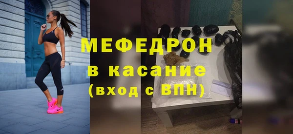 дистиллят марихуана Надым