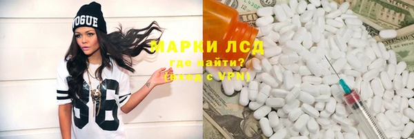 кокаин колумбия Аша