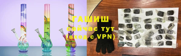 сатива Наволоки