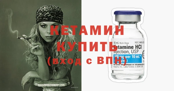 дистиллят марихуана Надым