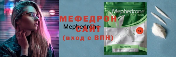 дистиллят марихуана Надым