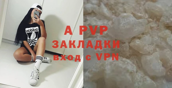 MDMA Навашино
