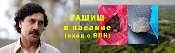 MDMA Навашино