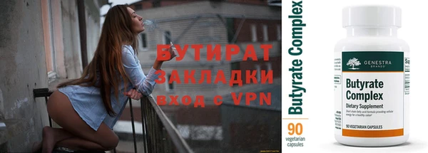 MDMA Навашино