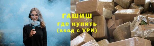 сатива Наволоки