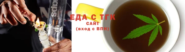 сатива Наволоки