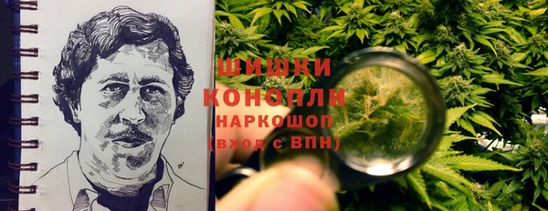 дистиллят марихуана Надым