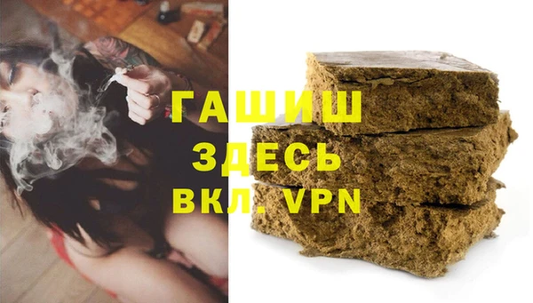 дистиллят марихуана Надым