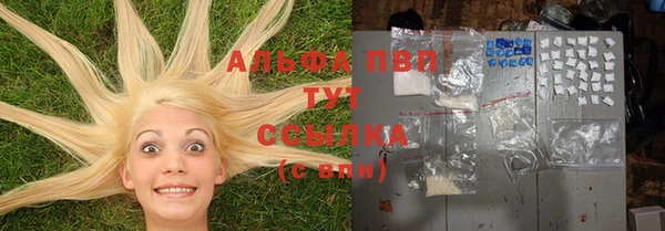 дистиллят марихуана Надым
