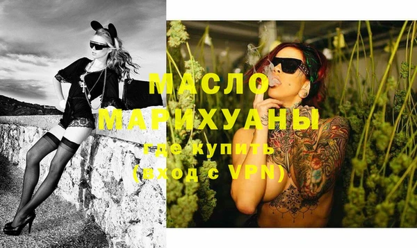 сатива Наволоки