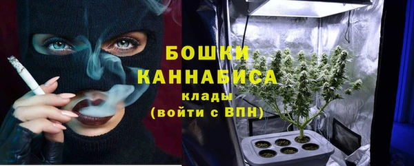 MDMA Навашино