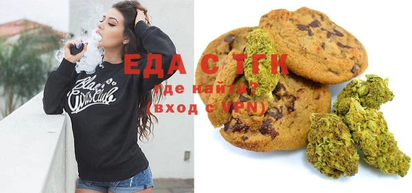 сатива Наволоки
