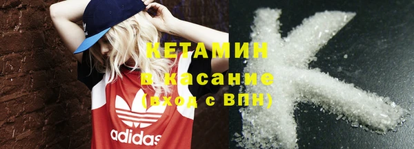 MDMA Навашино