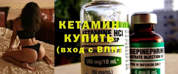 крисы Бабаево