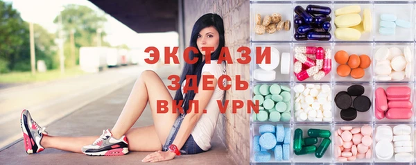 дистиллят марихуана Надым
