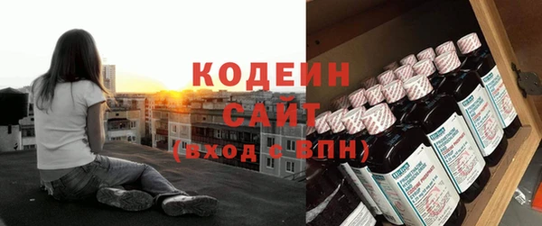 MDMA Навашино