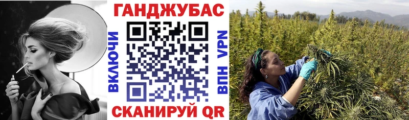 закладки  Себеж  Бошки Шишки LSD WEED 